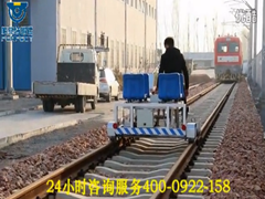 軌道檢測(cè)車，軌道探傷車，軌道檢修車