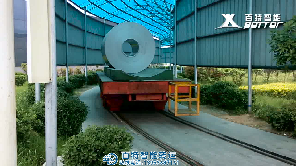 軌道轉(zhuǎn)彎車(chē)